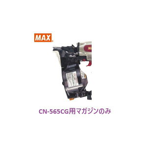 }bNX Bŋ@ CN-565CGp }KWASSY ̂ (CN81384)No.126/yMAXz