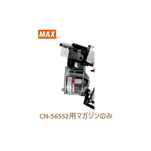 }bNX Bŋ@ CN-565S2p }KWASSY ̂ (CN70512)No.205/yMAXz