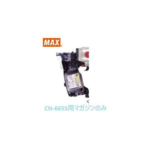 }bNX Bŋ@ CN-665Sp }KWASSY ̂ (CN81040)No.112/yMAXz