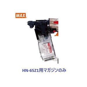 }bNX Bŋ@ HN-65Z1p }KWASSY ̂ (HN81054)No.120/SF/yMAXz