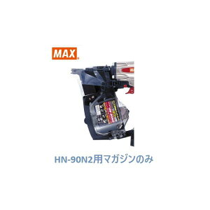 }bNX Bŋ@ HN-90N2p }KWASSY ̂ (HN81196)No.129/yMAXz