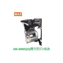 楽天市場】hn90n5の通販