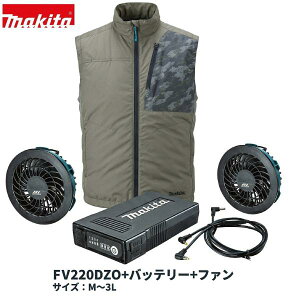 �}�L�^ FV220DZO +�o�b�e���[+�t�@�����j�b�g 3�_�Z�b�g �[�d���t�@���x�X�g�@�I���[�u�@�T�C�Y�F M�`3L �󒲃E�F�A �󒲕�