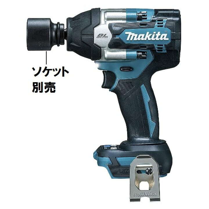 楽天市場】マキタ TW700DZ + 純正ケース 18V 充電式 インパクトレンチ 