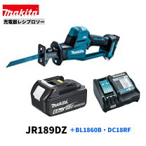 楽天市場】jr188d 充電器 バッテリーの通販