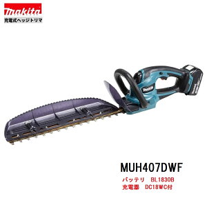 }L^ MUH407DWF18V [dwbWg} 400mm {+obeBL1830B×1{+[dDC18WCt