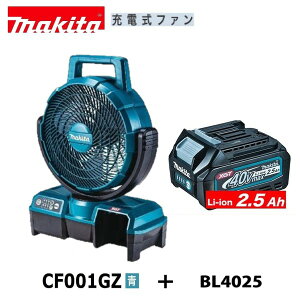 }L^ CF001GZ ()+ BL4025 40V[dt@+ 2.5Ahobe[y{+2.5Ahobe[z