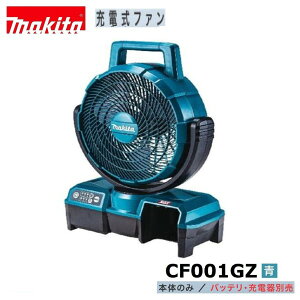 }L^ CF001GZ () 40V[dt@ y{̂̂݁z