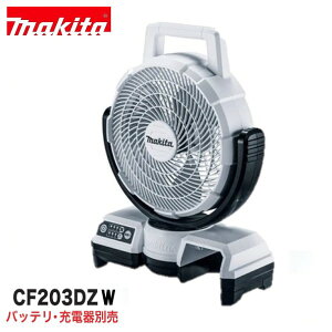 }L^ CF203DZW ()/ CF203DZ () 18V[dt@ y{̂̂݁z