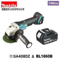 楽天市場】ga408dの通販