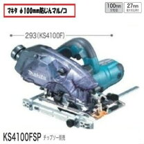 楽天市場】ks521drfの通販