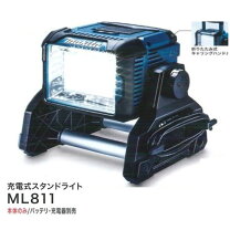 楽天市場】マキタ ml811の通販