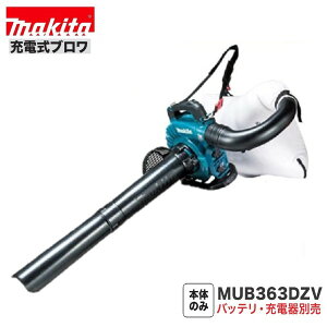 }L^ MUB363DZV 18V+18V36V [d uA y{̂̂݁z