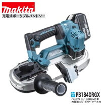 楽天市場】マキタ pb181drfxの通販