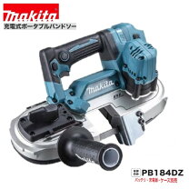 楽天市場】pb181d マキタの通販