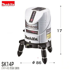 }L^@SK14P@EOpnoyӂE낭EzCFԐF