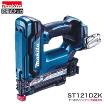 楽天市場】マキタ st120の通販