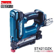 楽天市場】マキタ st420drfの通販 