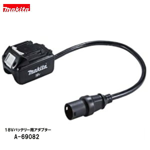 }L^ A-69082 18VpA_v^Zbg yPCD01 ( A-69098 ) |[^udjbgƐڑgp܂z