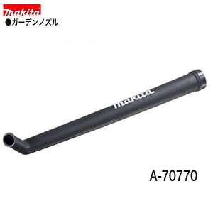 }L^A-70770K[fmY