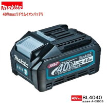楽天市場】bl4040fの通販
