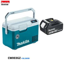 楽天市場】マキタ cw180dの通販