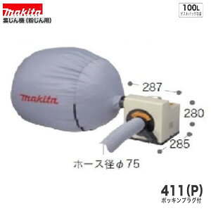 }L^ 411(P) pW@ [_XgobOe100L]yu()Ƃ\z