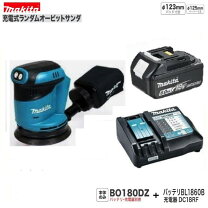 楽天市場】bo180drf マキタ 18vの通販