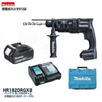 楽天市場】hr182drgxの通販