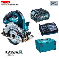 楽天市場】hs005grdxの通販