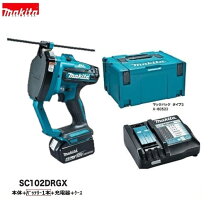 楽天市場】マキタ sc102dzkの通販