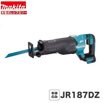 楽天市場】マキタ jr187の通販