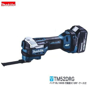 }L^ TM52DRG18V [d}`c[[{+6.0Ahobe[1{+[d+P[X]