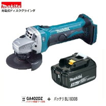 楽天市場】マキタ ga402dzの通販