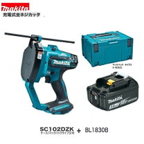 楽天市場】sc102dの通販