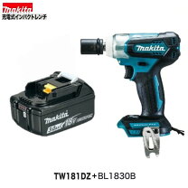 楽天市場】マキタ tw281dの通販