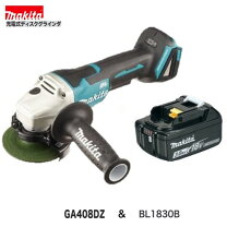 楽天市場】マキタ ga408dの通販