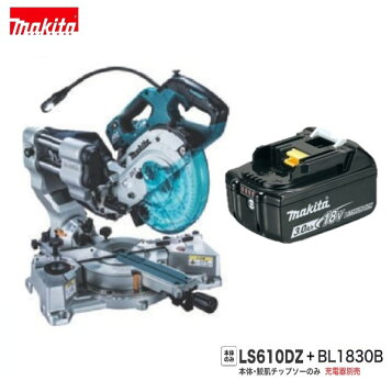 ls610dz-bl1830b.jpg?fitin=357:357