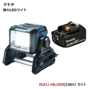 �}�L�^ 14.4V/18V �[�d���X�^���h���C�g ML811+�o�b�e��(BL1830B)[3.0Ah]