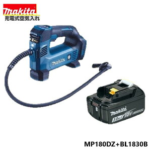 sX݌ɂt }L^ MP180DZ { BL1830B 18V [d C y{+ 3.0Ahobe[z