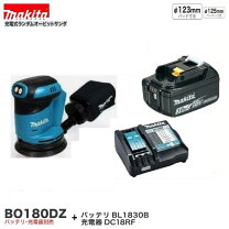 楽天市場】マキタ bo180drfの通販