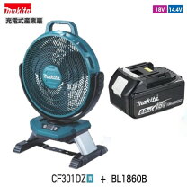 楽天市場】マキタ cf300dの通販