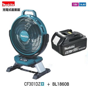 }L^ CF301DZ +BL1860B () 14.4V/18V [d t@ y{̂̂+6.0Ahobez