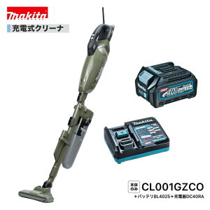 }L^ CL001GZCO + BL4025 + DC40RA (I[uj40V [d N[i y{+2.5Ahobe[1{+[dz