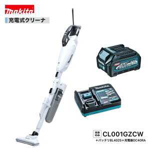 }L^ CL001GZCW + BL4025 + DC40RA (j40V [d N[i y{+2.5Ahobe[1{+[dz