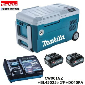 }L^ CW001GZ ()+ BL4025 ×2{+ DC40RA 40Vmax [d ۗ≷Ɂy{+2.5Ahobe[2{+[dz