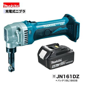 }L^JN161DZ+BL1860B18V[djuy{+6.0Ahobe[1{z