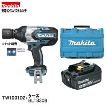 楽天市場】tw1001dの通販