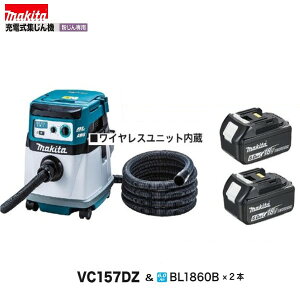 }L^ VC157DZ + BL1860B ×2{@18V+18V [d W@@y{+6.0Ahobe[2{Zbgz