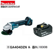 楽天市場】マキタ ga404dの通販